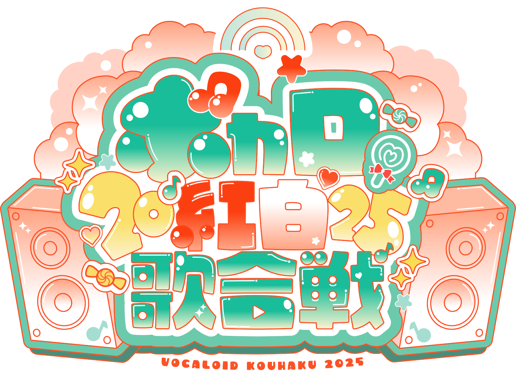 ロゴ
